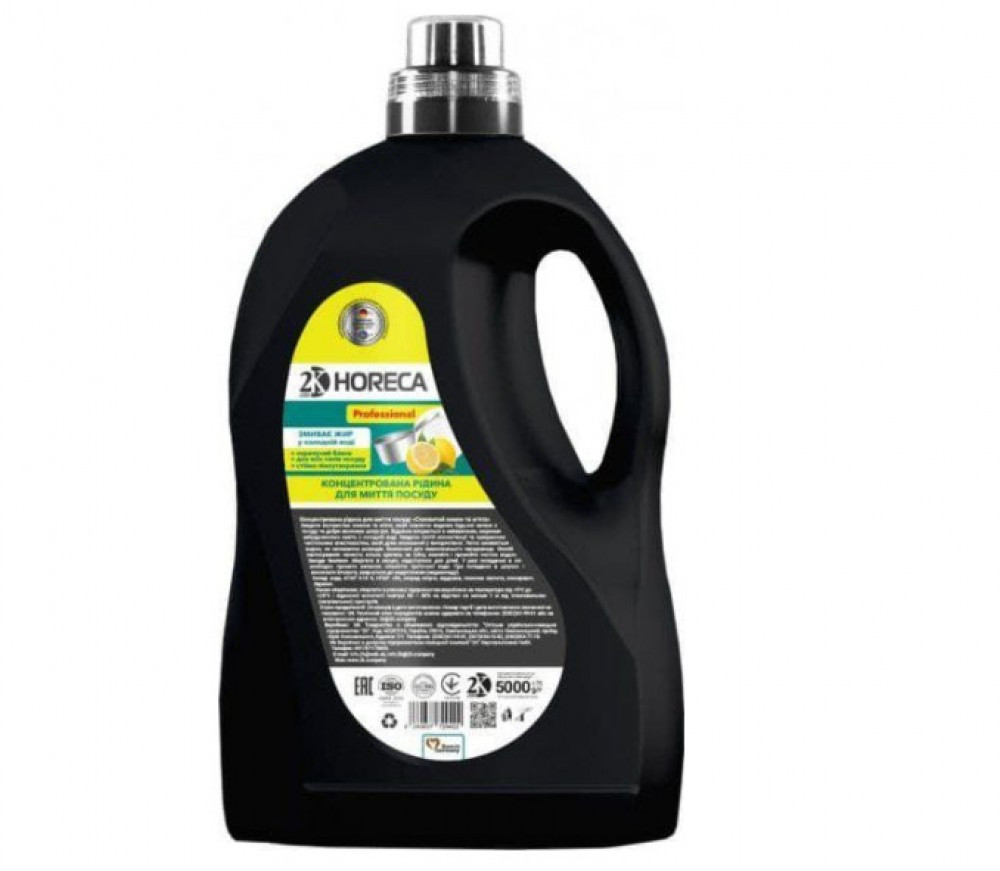Засіб концентрований для миття посуду 2K Horeca Professional Соковитий лимон та м'ята 5 л, фото 1