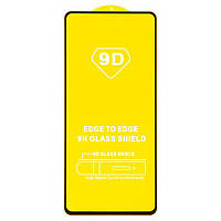 Защитное стекло All Spares для Samsung M515F Galaxy M51, совместимо с чехлом, Full Glue, черный, cлой клея