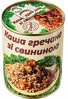 Каша гречана зі свининою L'appetit 340 г Україна