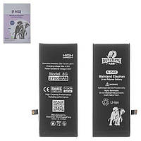 Аккумулятор Da Luxiang для Apple iPhone 8, Li-ion, 3,82 B, 2700 мАч, повышенная ёмкость, original IC