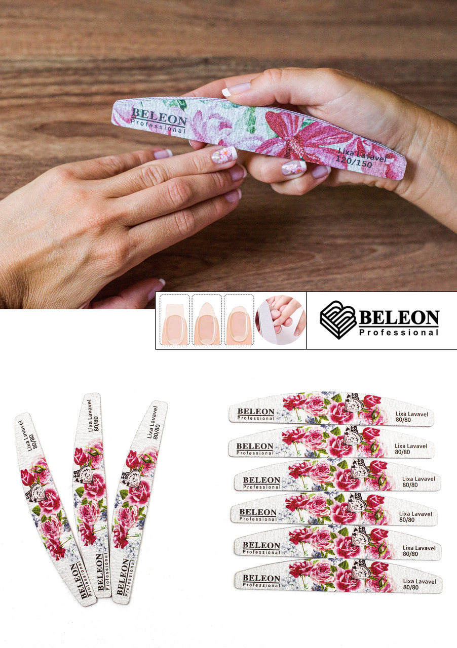 Пилка для нігтів BELEON 80/80 (кольорові)