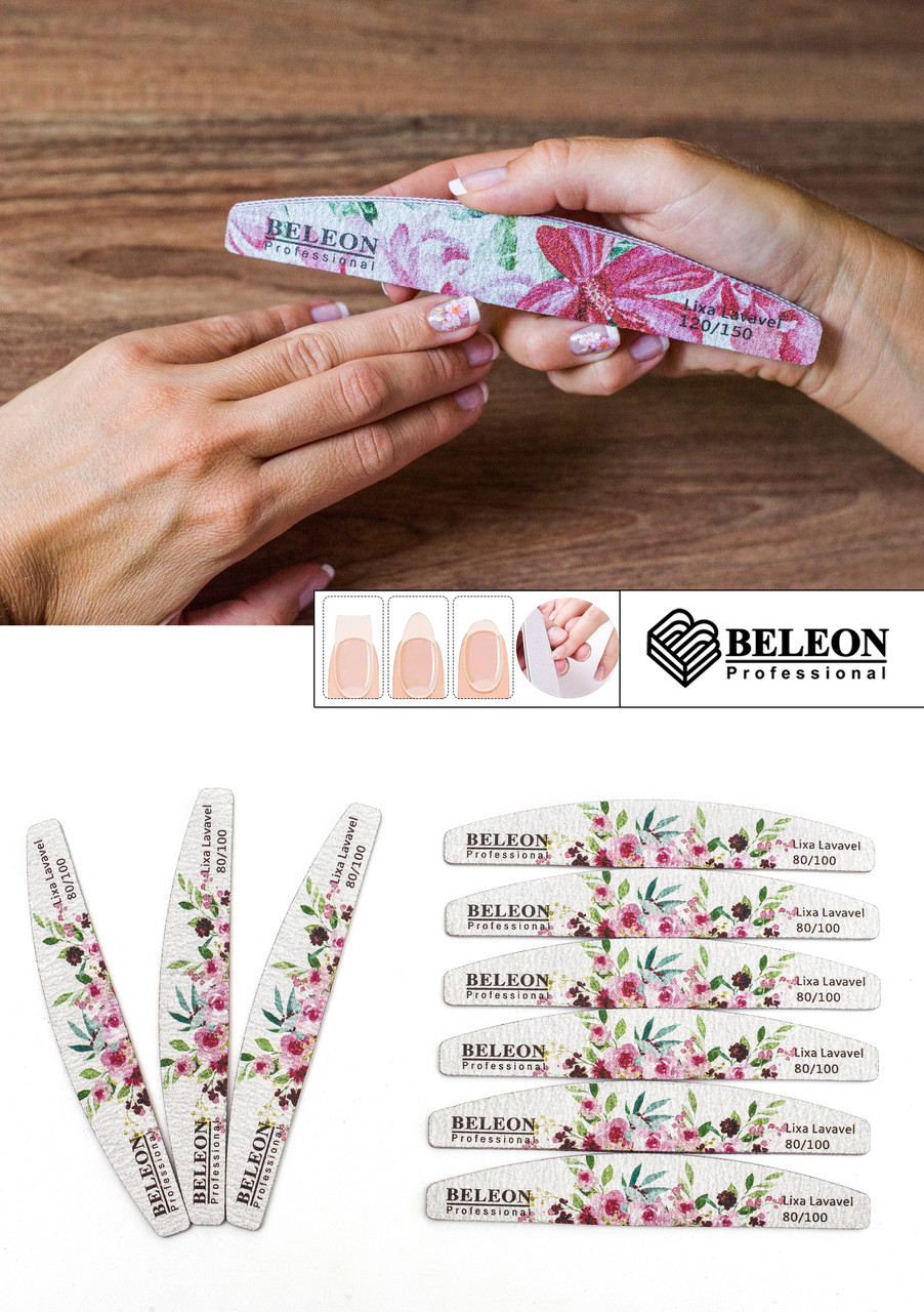 Пилка для нігтів BELEON 80/100 (кольорові)