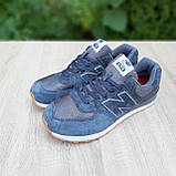 Великі кросівки New balance 574 велетні великого розміру Нью Беланс, фото 9