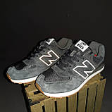 Великі кросівки New balance 574 велетні великого розміру Нью Беланс, фото 6