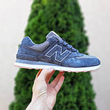 Великі кросівки New balance 574 велетні великого розміру Нью Беланс, фото 10