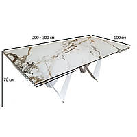 Раздвижной обеденный прямоугольный стол стеклокерамический Fjord Golden Rivers 200-300х100 см белый камень