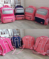 Рюкзак шкільний портфель Jin Yuan Niao для дівчинки