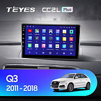Teyes CC2 PLUS Audi Q3 1(0 Din)2011-2018 9" Штатна магнітола