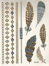 Флеш тату (14,5*20 см) YS-66