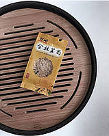 Китайський трав яний чай «Золота хризантема»