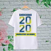 familylook.com.ua - семейные футболки с принтами фемили лук, печать на ...