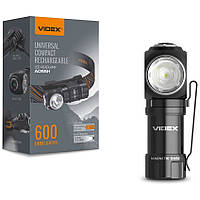 Портативный светодиодный фонарик ручной/налобный VIDEX A055H |600Lm/5700K| + аккумулятор 16340