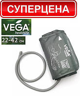 Тонометр Vega манжета рукав вега ОРИГИНАЛ размер 22-42см.
