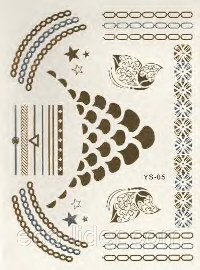 Флеш тату (14,5*20 см) YS-05