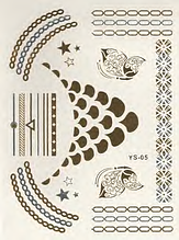 Флеш тату (14,5*20 см) YS-05