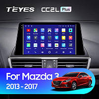 Teyes CC2 PLUS Mazda 3 Axela BM (0 Din) 2013-2017 9" Штатна магнітола