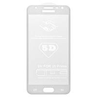 Защитное стекло All Spares для Samsung G570 Galaxy On5 (2016), G570F/DS Galaxy J5 Prime, 5D Full Glue, белый,