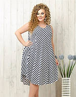 Штапель сарафан без рукава Ламбада