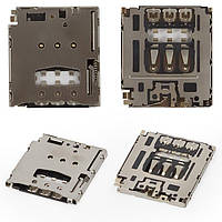 Конектор SIM-карти для Sony D5102 Xperia T3, D5103 Xperia T3, D5106 Xperia T3; Blackberry Q5, Z20, Z3, Z30