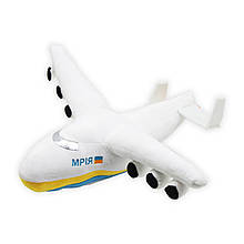 М'яка іграшка Український літак "Мрія"