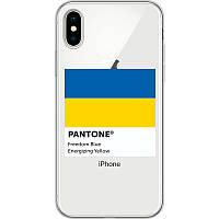 Чехол Силиконовый с Картинкой на iPhone X (Патриотический, Флаг Украины)