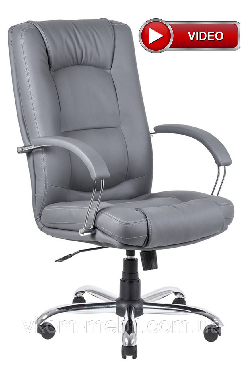 Крісло Альберто хром скад, фото 1