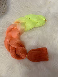 Канікалони