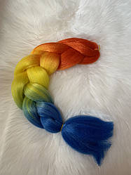 Канікалони