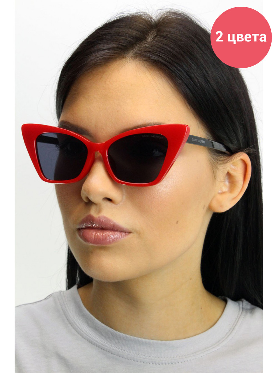 Сонцезахисні окуляри З ДІОПТРІЯМИ ДЛЯ ЗОРУ в стилі Saint Laurent. Червоні