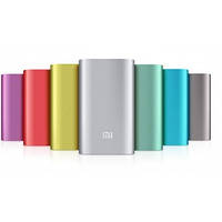 Ультрапотужний зовнішній акумулятор Xiaomi Mi Power Bank 20800mAh