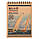 Від 5 шт. Блокнот A6 "KRAFT" 80арк. клітинка з перф., спіраль купити дешево оптом в інтернет-магазині, фото 3