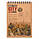 Від 5 шт. Блокнот A6 "KRAFT" 80арк. клітинка з перф., спіраль купити дешево оптом в інтернет-магазині, фото 6