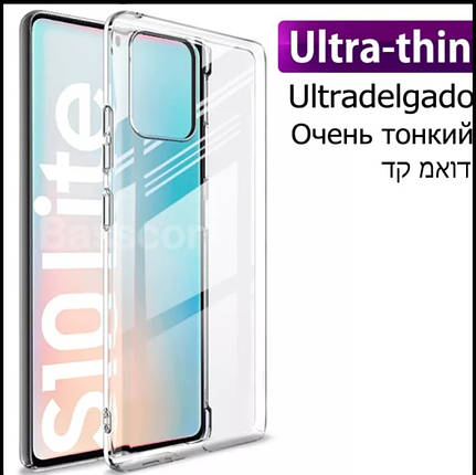 Чохол для Xiaomi Redmi Note 10 Pro силіконовий прозорий, фото 1