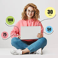 А Ви в курсі, що у нас є?