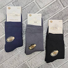 Шкарпетки жіночі високі зимові з махрою р.36-41 асорті Elegance 30032130