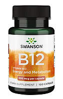 Витамин Б12 500мг, B12 Vitamins от Swanson, 100 капсул