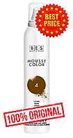 Мусс для тонирования BES Mousse Color 200 мл 4 Коричневый