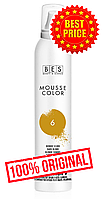 Мусс для тонирования BES Mousse Color 200 мл 6 Темный блонд