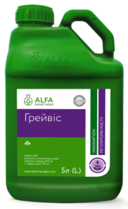 Регулятор росту Грейвіс ALFA Smart Agro - 5 л, фото 1