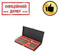 Набір зірок та шестигранників 40 од., Cr-V STORM Intertool YLP ET-8040