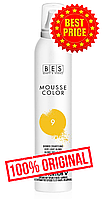 Мусс для тонирования BES Mousse Color 200 мл 9 Очень светлый блонд