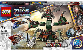 LEGO Super Heroes Marvel Атака на Новий Асгард 159 деталей (76207)