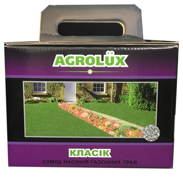 Газонна трава Класік Agrolux - 1 кг