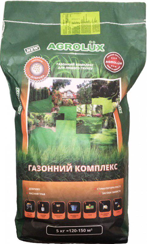Газонний комплекс Канада Грін Agrolux - 5 кг