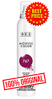 Мусс для тонирования BES Mousse Color 200 мл 767 Красно - фиолетовый