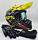 Мотошолом Ендуро H509XL для мотокросу або квадроцикла + КОМПЛЕКТ у Подарунок (Окуляри, Рукавички, Балаклава), фото 2