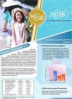 Психобіотик Bened Life Neuralli PS128 ( раніше Solace) / Неврологічний пробіотик 30 млрд КУО 60 капсул BX708, фото 7