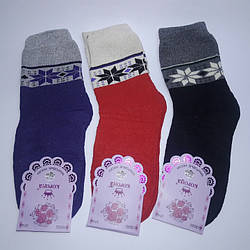 Шкарпетки жіночі махрові
