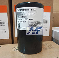 Флюорографічна плівка Carestream PFH-T 110мм х 30.5 м плівка для флюорографії