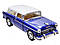 Модель легкова Chevy Nomad (1955) 5” Kinsmart KT5331W метал інерційна машинка для дітей Кінсмарт, фото 6